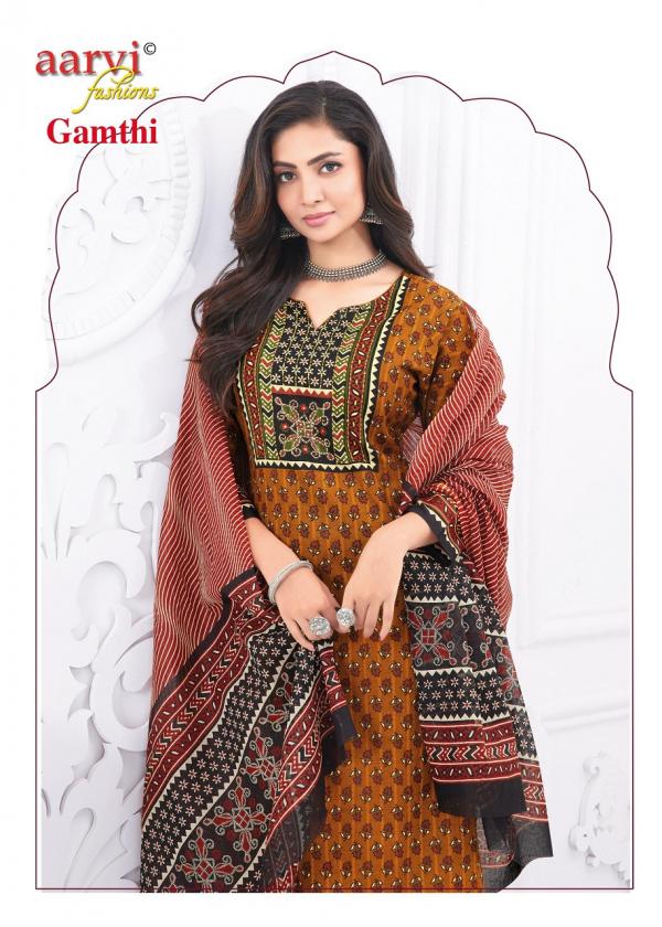 Aarvi Gamthi Vol-5 – Kurti Pant With Dupatta